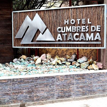 Hotel Cumbres De Atacama Copiapó Eksteriør bilde